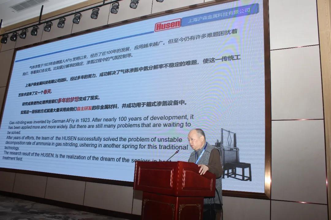 微信图片_20201110171302.jpg 微信图片_20201110171302.jpg